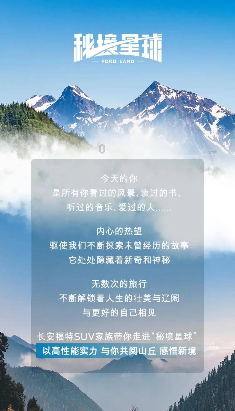 招商银行：营收和净利润增速保持平稳，规模稳步扩张