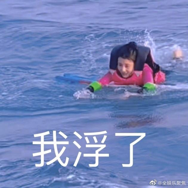 部落冲突：皇室战争