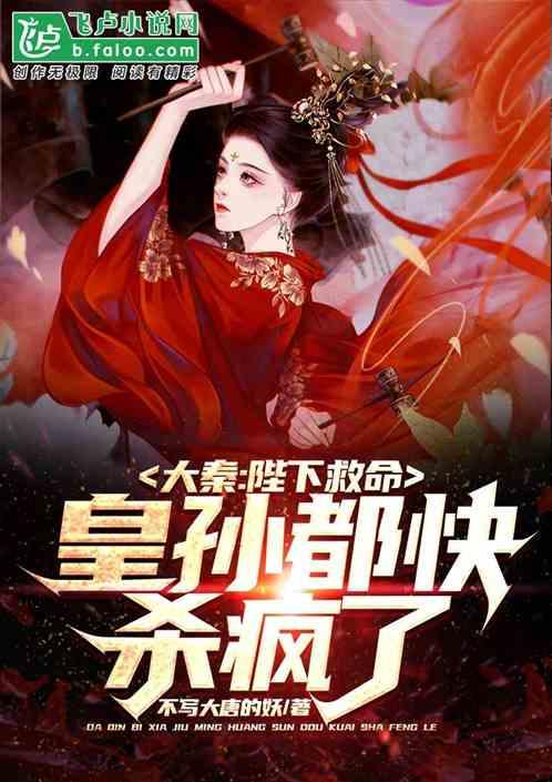 黑粉的英文游戏画面