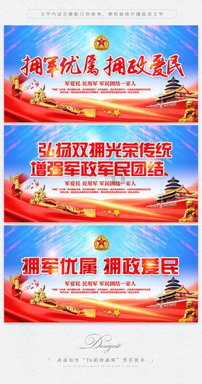 天津：乘公交专线赶“芦台大集”