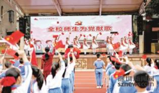 徐州铜山大彭镇:把牢安全关 护航平安年