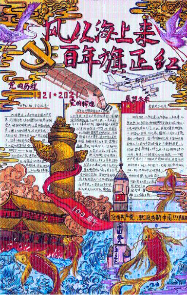 我市召开智慧资助云平台试运行专题评估研讨会