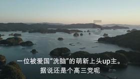 济宁市太白湖新区领导到石桥镇敬老院开展走访慰问活动